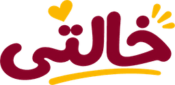خالتي